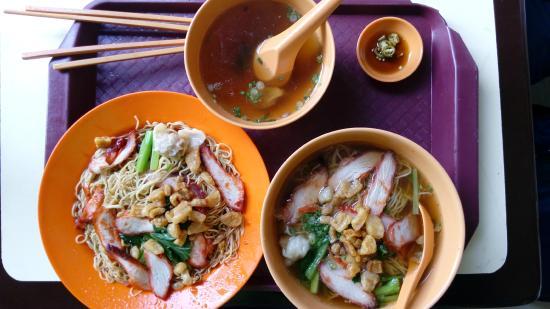 Koung's Wan Tan Mee